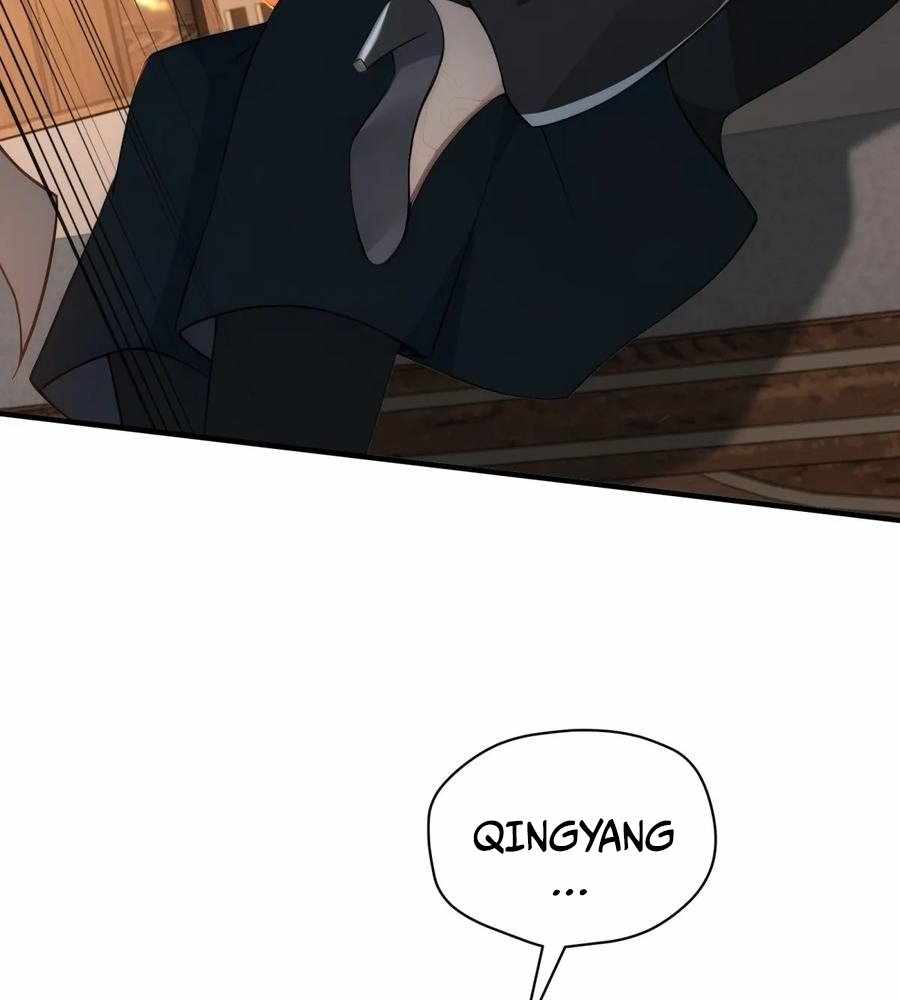Traveling Through Time and Space to Become an Unlucky NPC: I Have a Wife to Protect Me Chapter 110 - Page 56