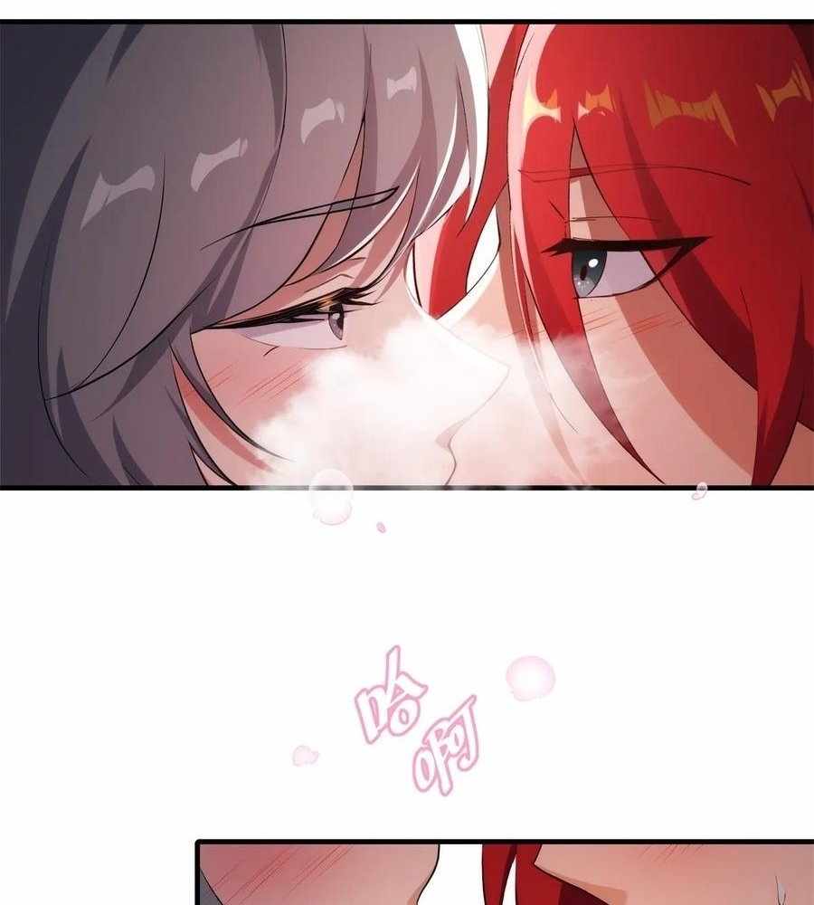 Traveling Through Time and Space to Become an Unlucky NPC: I Have a Wife to Protect Me Chapter 110 - Page 66