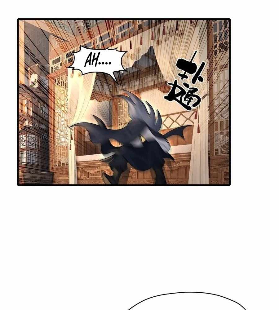 Traveling Through Time and Space to Become an Unlucky NPC: I Have a Wife to Protect Me Chapter 110 - Page 87