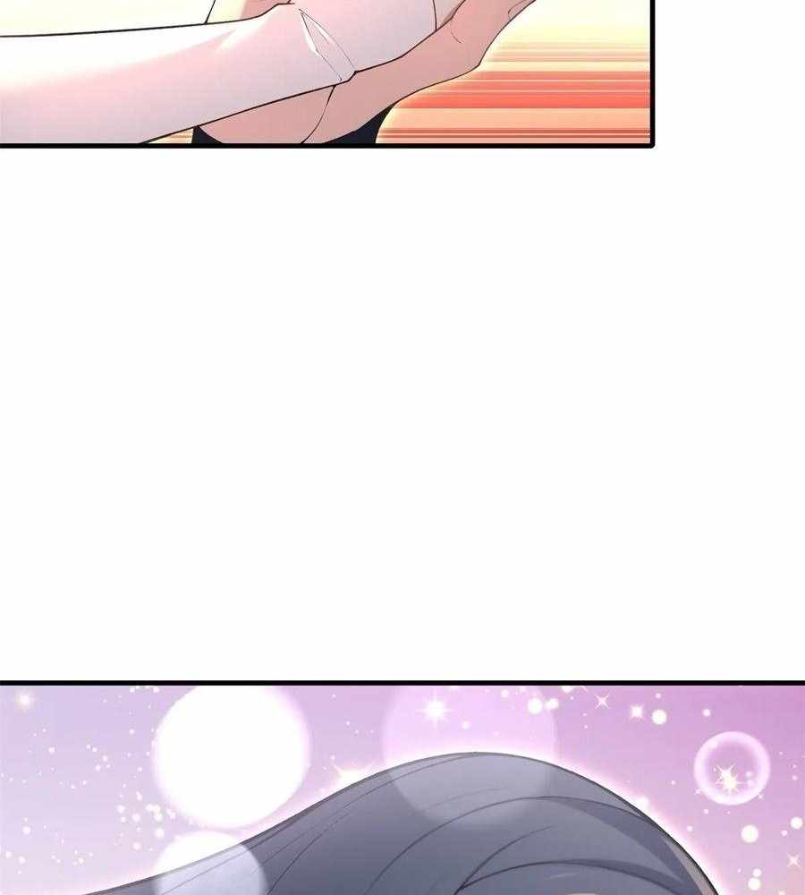 Traveling Through Time and Space to Become an Unlucky NPC: I Have a Wife to Protect Me Chapter 110 - Page 96