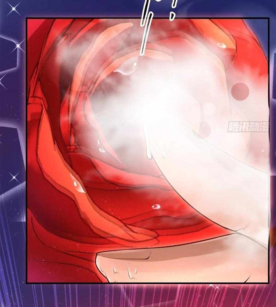Traveling Through Time and Space to Become an Unlucky NPC: I Have a Wife to Protect Me Chapter 111 - Page 14
