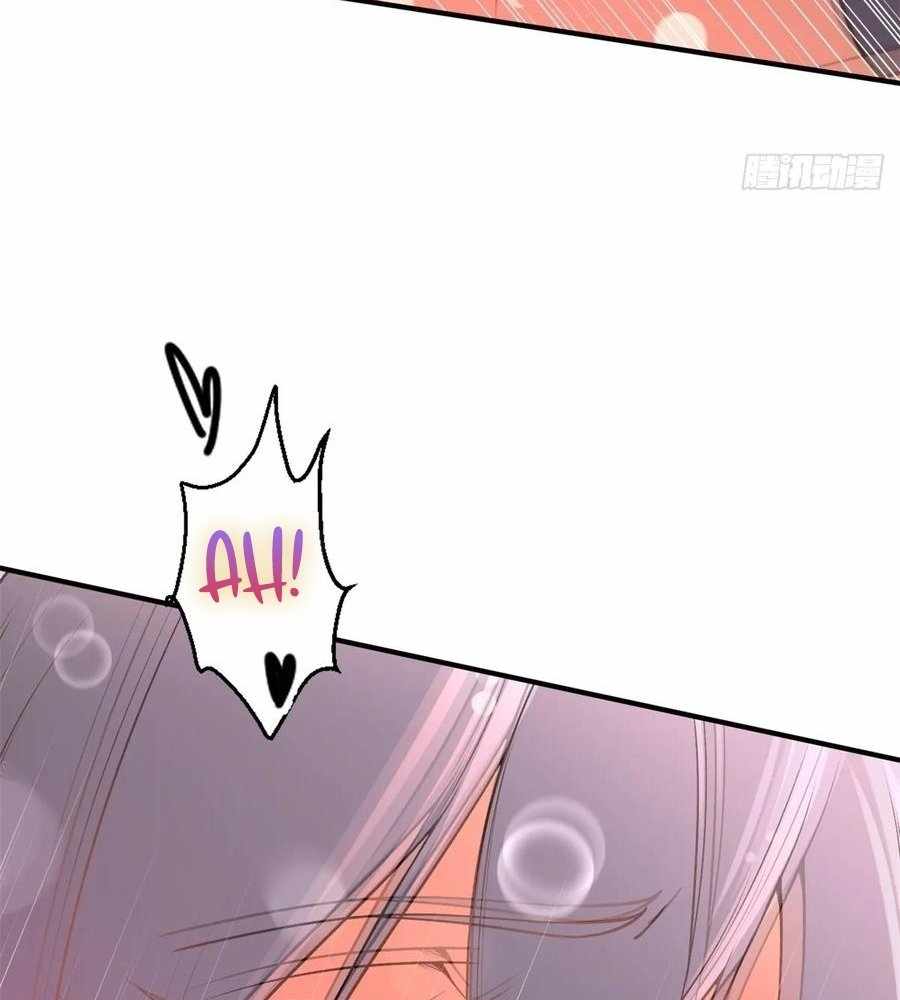 Traveling Through Time and Space to Become an Unlucky NPC: I Have a Wife to Protect Me Chapter 111 - Page 6