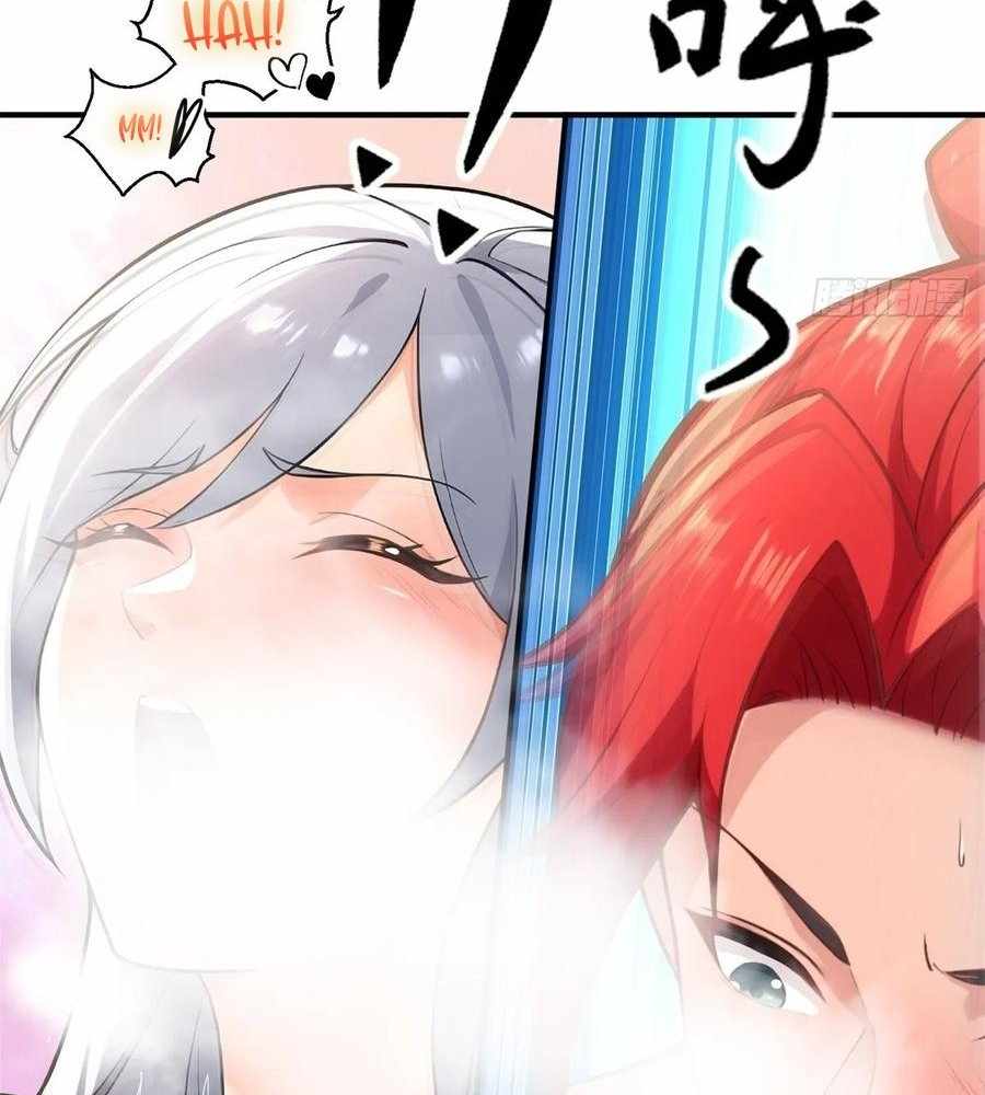 Traveling Through Time and Space to Become an Unlucky NPC: I Have a Wife to Protect Me Chapter 111 - Page 70