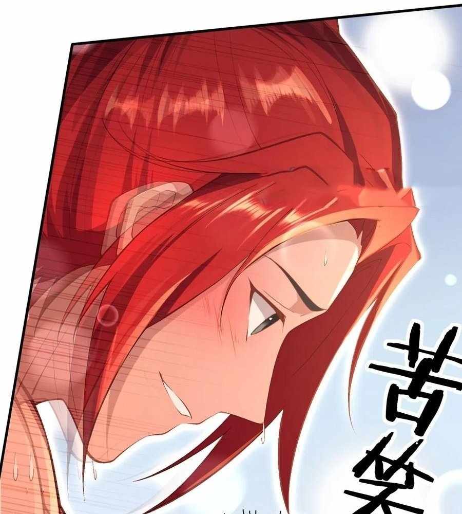 Traveling Through Time and Space to Become an Unlucky NPC: I Have a Wife to Protect Me Chapter 111 - Page 77