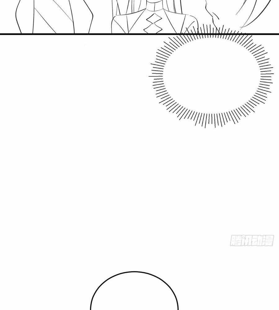 Traveling Through Time and Space to Become an Unlucky NPC: I Have a Wife to Protect Me Chapter 111 - Page 99