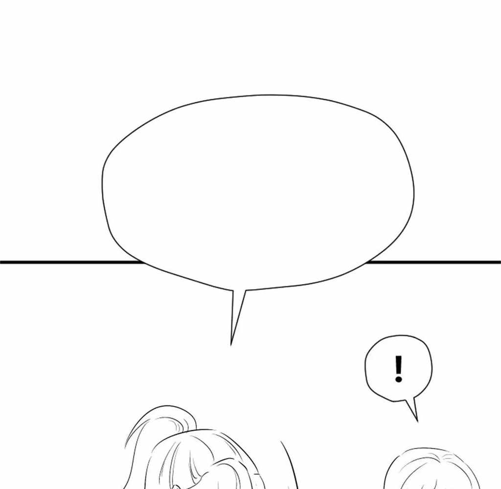 Traveling Through Time and Space to Become an Unlucky NPC: I Have a Wife to Protect Me Chapter 112 - Page 103