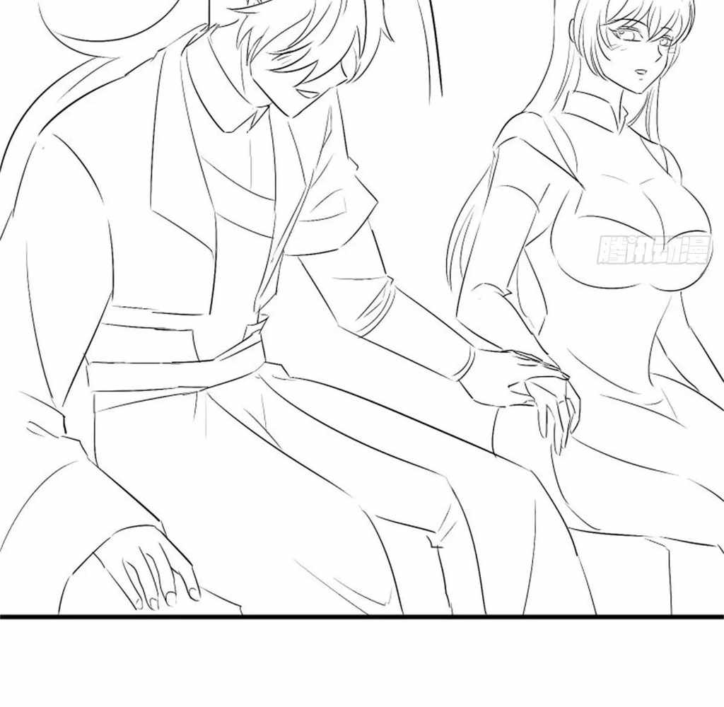 Traveling Through Time and Space to Become an Unlucky NPC: I Have a Wife to Protect Me Chapter 112 - Page 104
