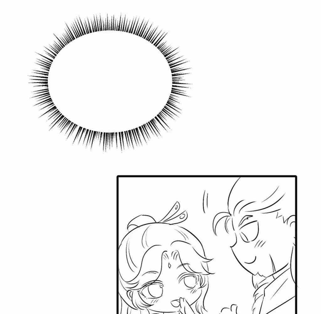 Traveling Through Time and Space to Become an Unlucky NPC: I Have a Wife to Protect Me Chapter 112 - Page 105