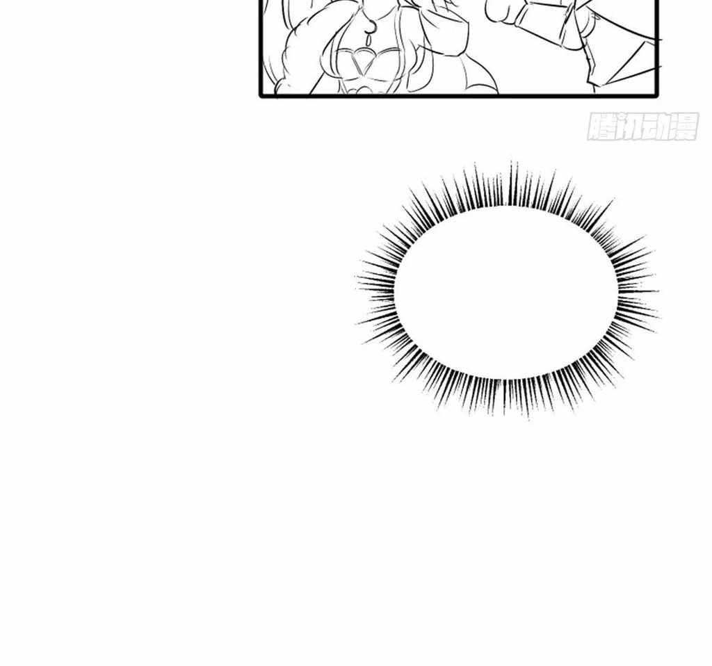 Traveling Through Time and Space to Become an Unlucky NPC: I Have a Wife to Protect Me Chapter 112 - Page 106