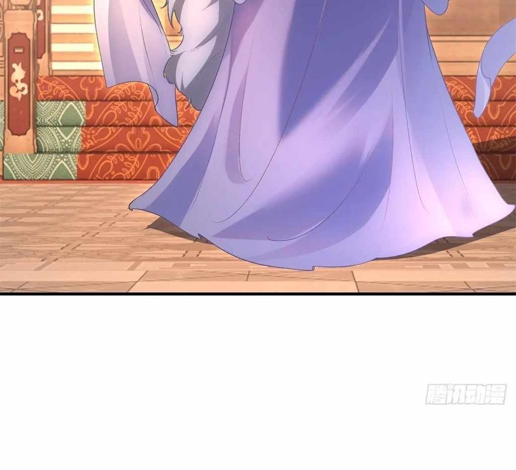 Traveling Through Time and Space to Become an Unlucky NPC: I Have a Wife to Protect Me Chapter 112 - Page 76