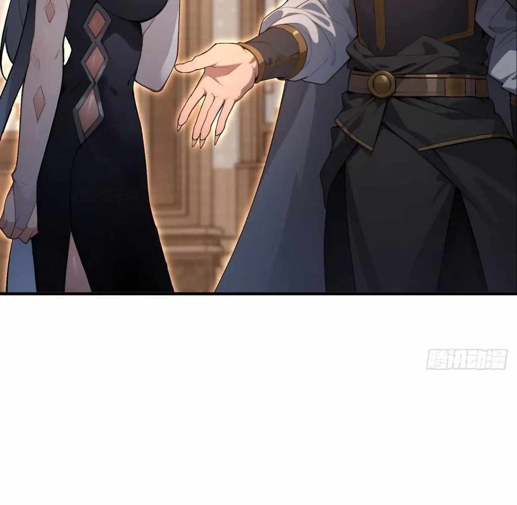 Traveling Through Time and Space to Become an Unlucky NPC: I Have a Wife to Protect Me Chapter 112 - Page 92