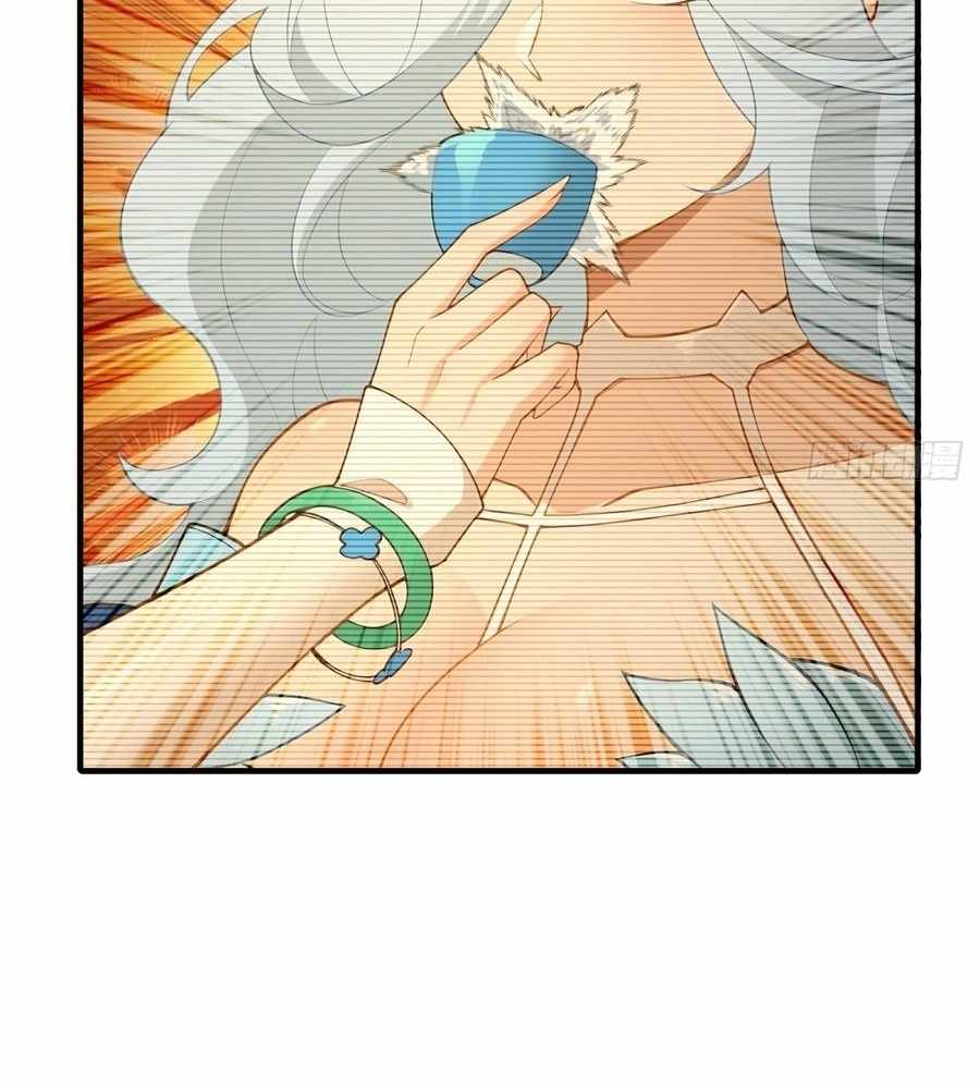 Traveling Through Time and Space to Become an Unlucky NPC: I Have a Wife to Protect Me Chapter 113 - Page 23