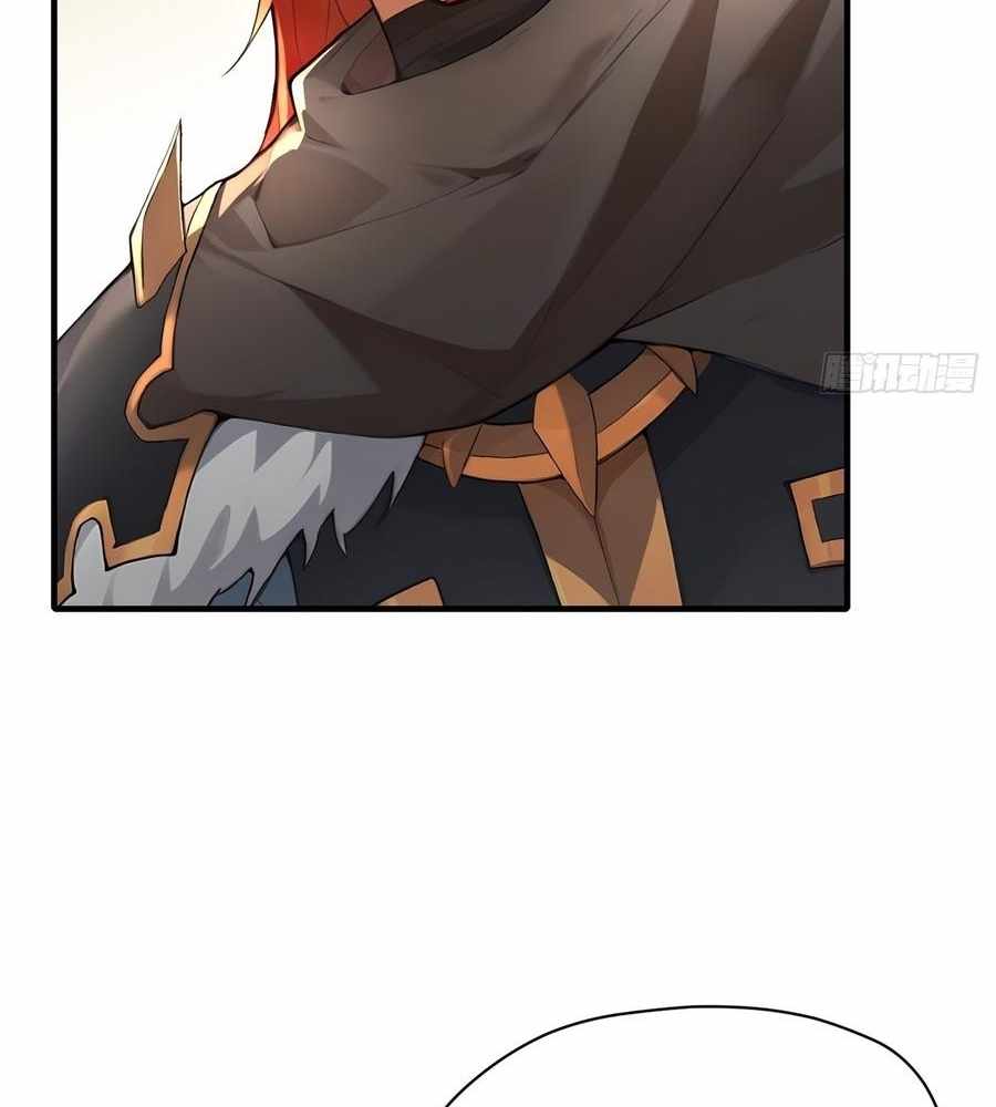 Traveling Through Time and Space to Become an Unlucky NPC: I Have a Wife to Protect Me Chapter 113 - Page 70