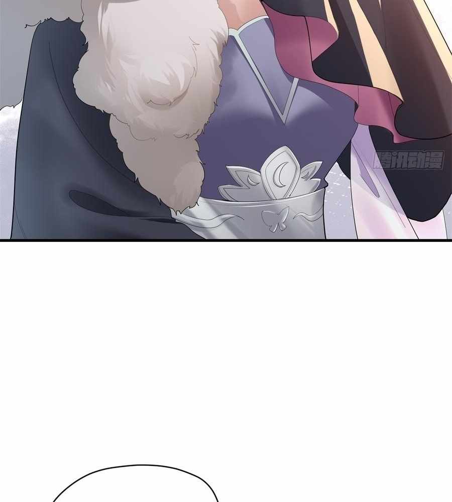 Traveling Through Time and Space to Become an Unlucky NPC: I Have a Wife to Protect Me Chapter 113 - Page 79