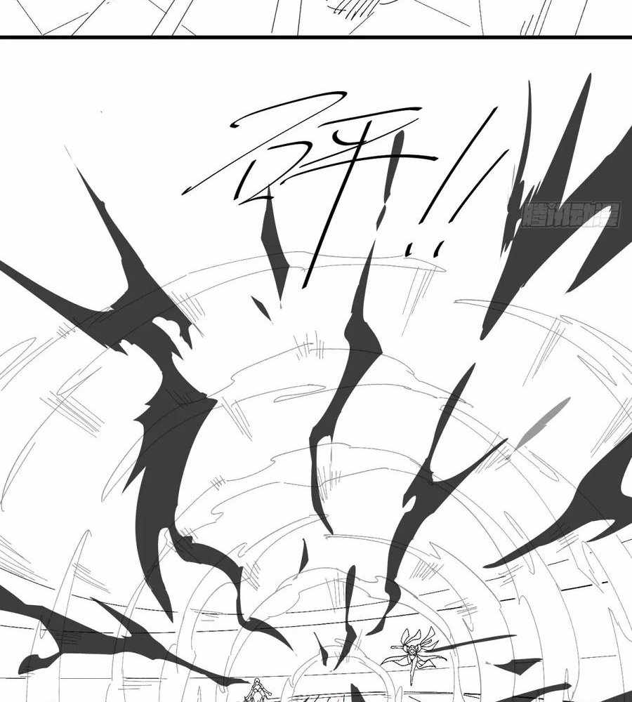 Traveling Through Time and Space to Become an Unlucky NPC: I Have a Wife to Protect Me Chapter 114 - Page 106