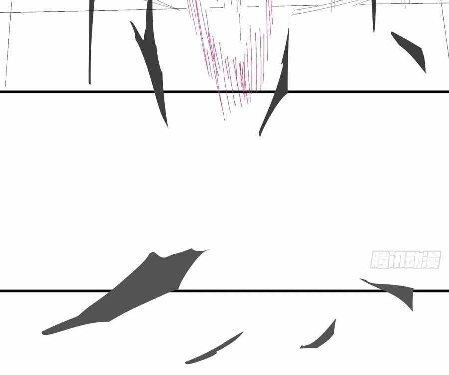 Traveling Through Time and Space to Become an Unlucky NPC: I Have a Wife to Protect Me Chapter 114 - Page 109