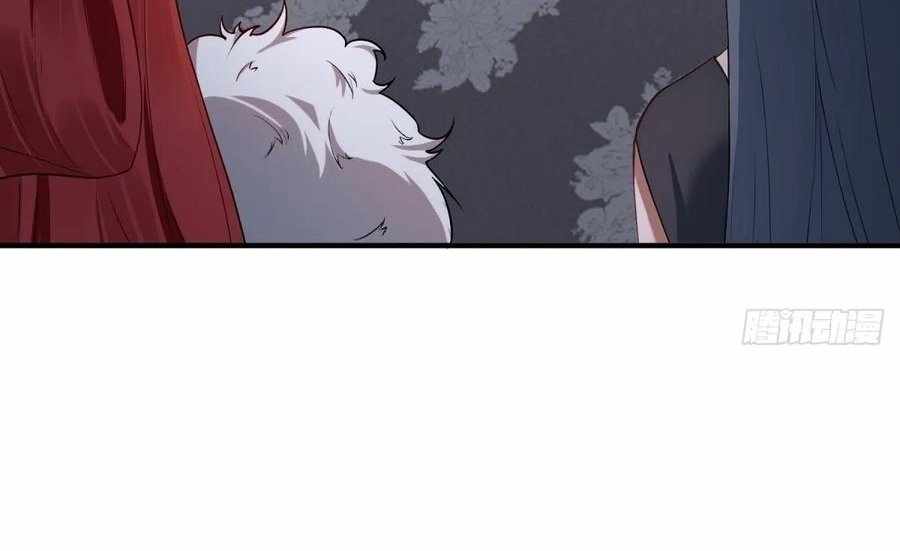 Traveling Through Time and Space to Become an Unlucky NPC: I Have a Wife to Protect Me Chapter 114 - Page 18