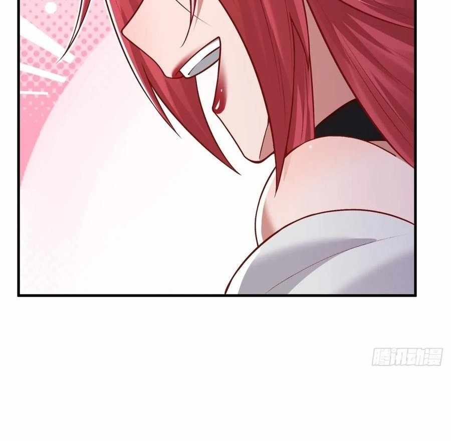 Traveling Through Time and Space to Become an Unlucky NPC: I Have a Wife to Protect Me Chapter 114 - Page 37
