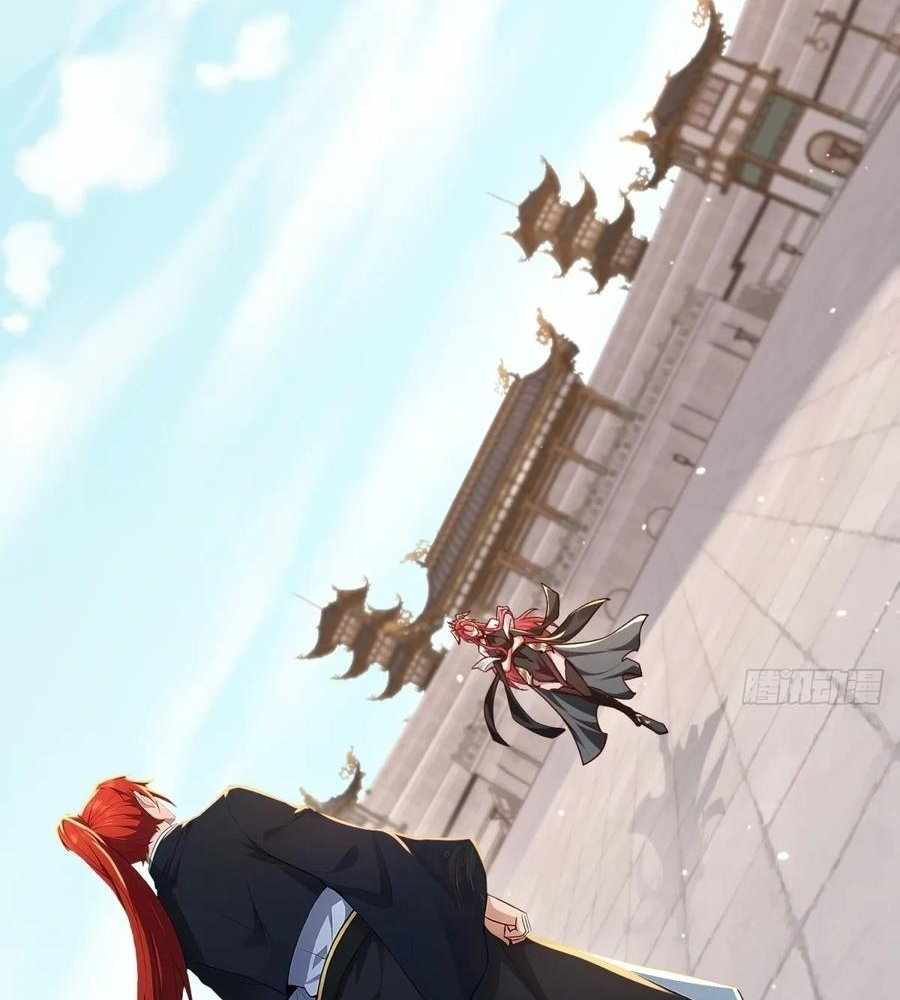 Traveling Through Time and Space to Become an Unlucky NPC: I Have a Wife to Protect Me Chapter 114 - Page 41