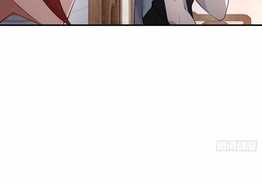 Traveling Through Time and Space to Become an Unlucky NPC: I Have a Wife to Protect Me Chapter 114 - Page 71