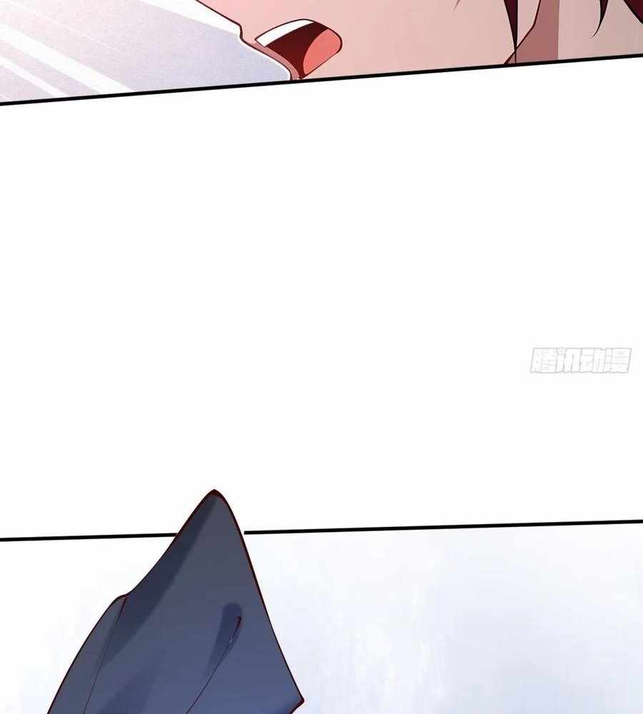 Traveling Through Time and Space to Become an Unlucky NPC: I Have a Wife to Protect Me Chapter 114 - Page 85