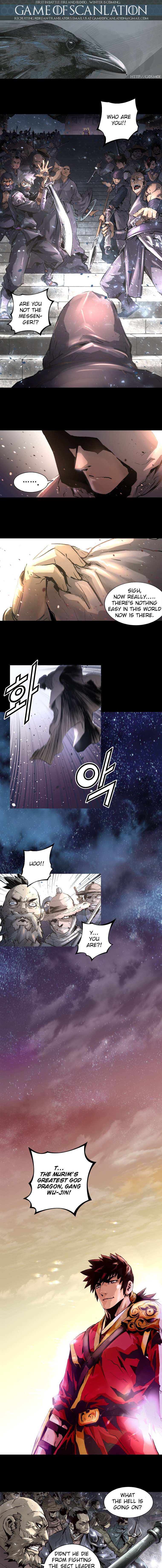 Trinity Wonder Chapter 1 - Page 2