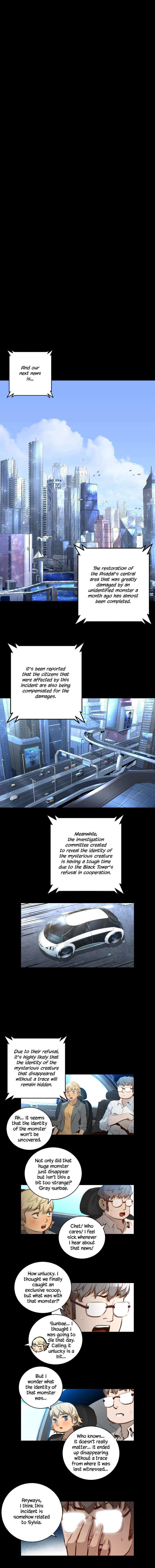 Trinity Wonder Chapter 102 - Page 0