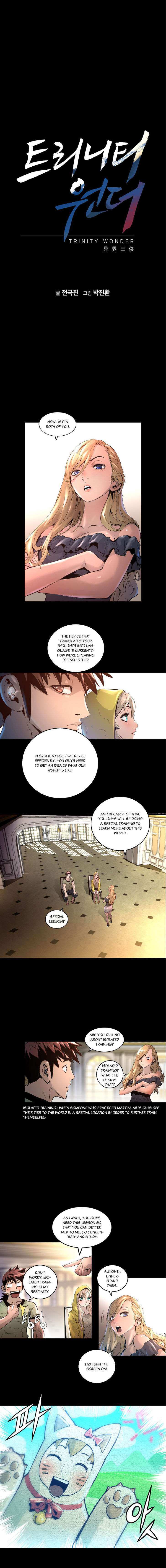 Trinity Wonder Chapter 18 - Page 0