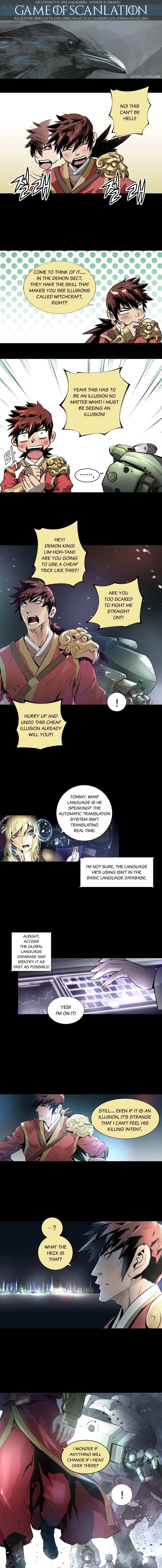 Trinity Wonder Chapter 2 - Page 1