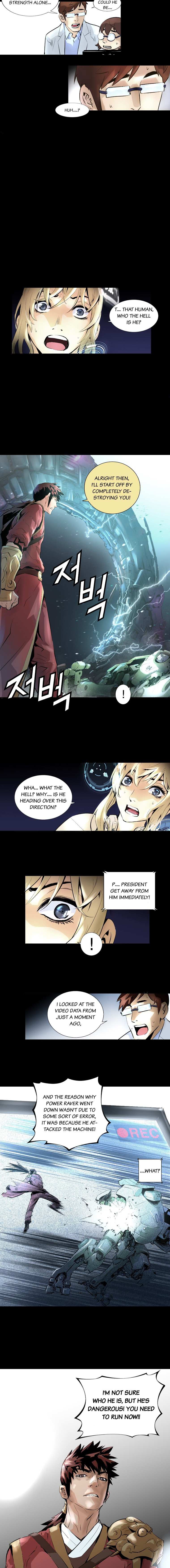 Trinity Wonder Chapter 2 - Page 6