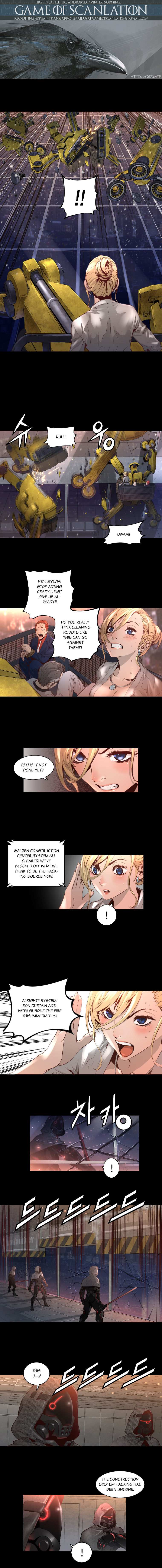 Trinity Wonder Chapter 22 - Page 4