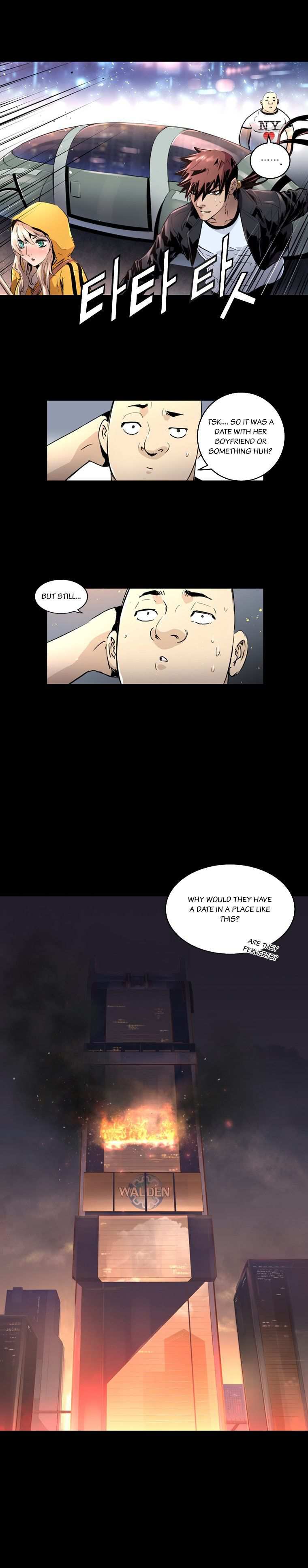 Trinity Wonder Chapter 22 - Page 9