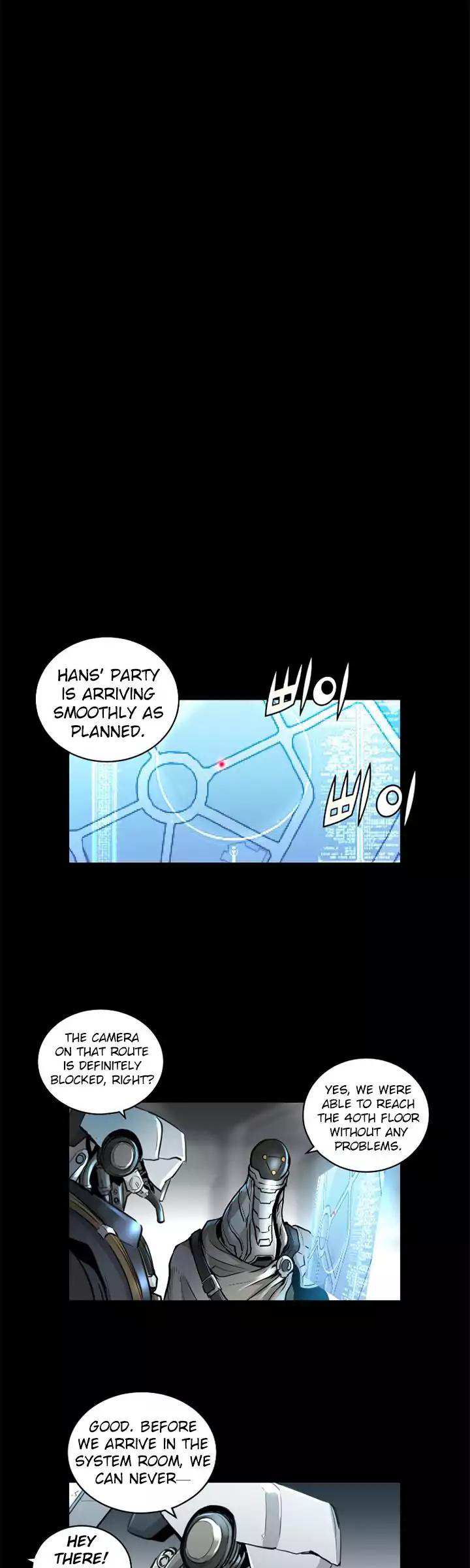 Trinity Wonder Chapter 70 - Page 21
