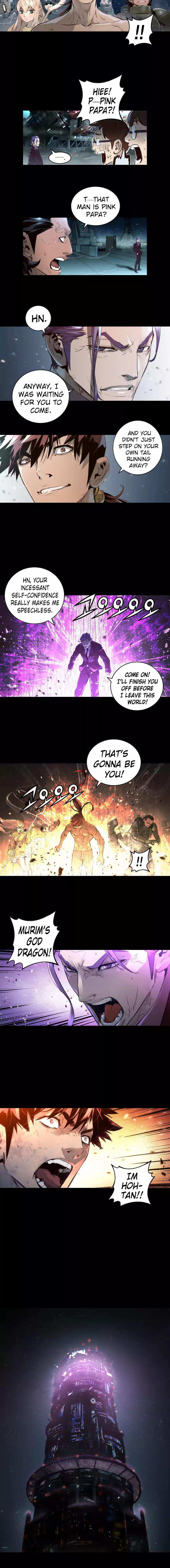 Trinity Wonder Chapter 76 - Page 11