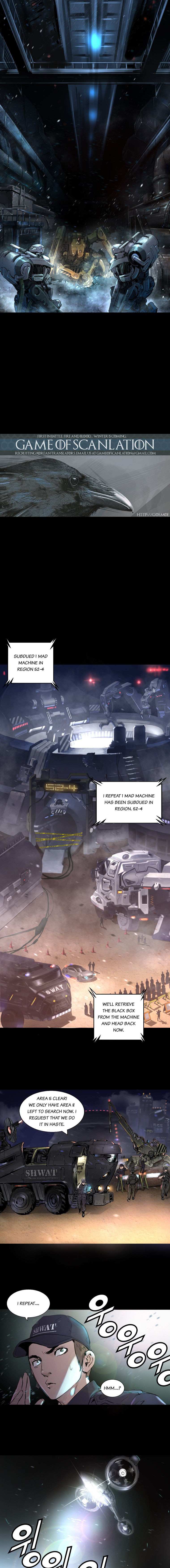 Trinity Wonder Chapter 8 - Page 6