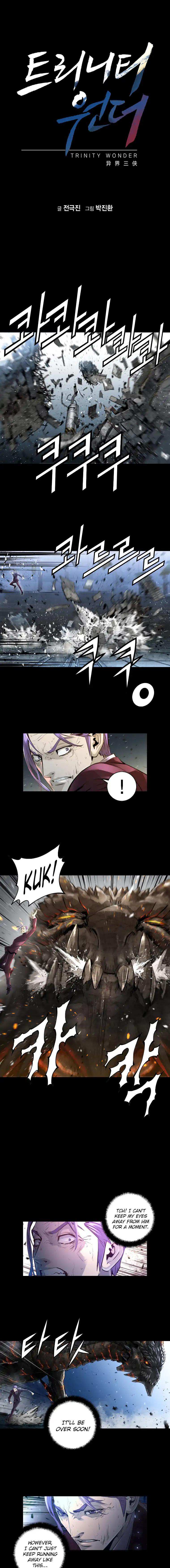 Trinity Wonder Chapter 83 - Page 1