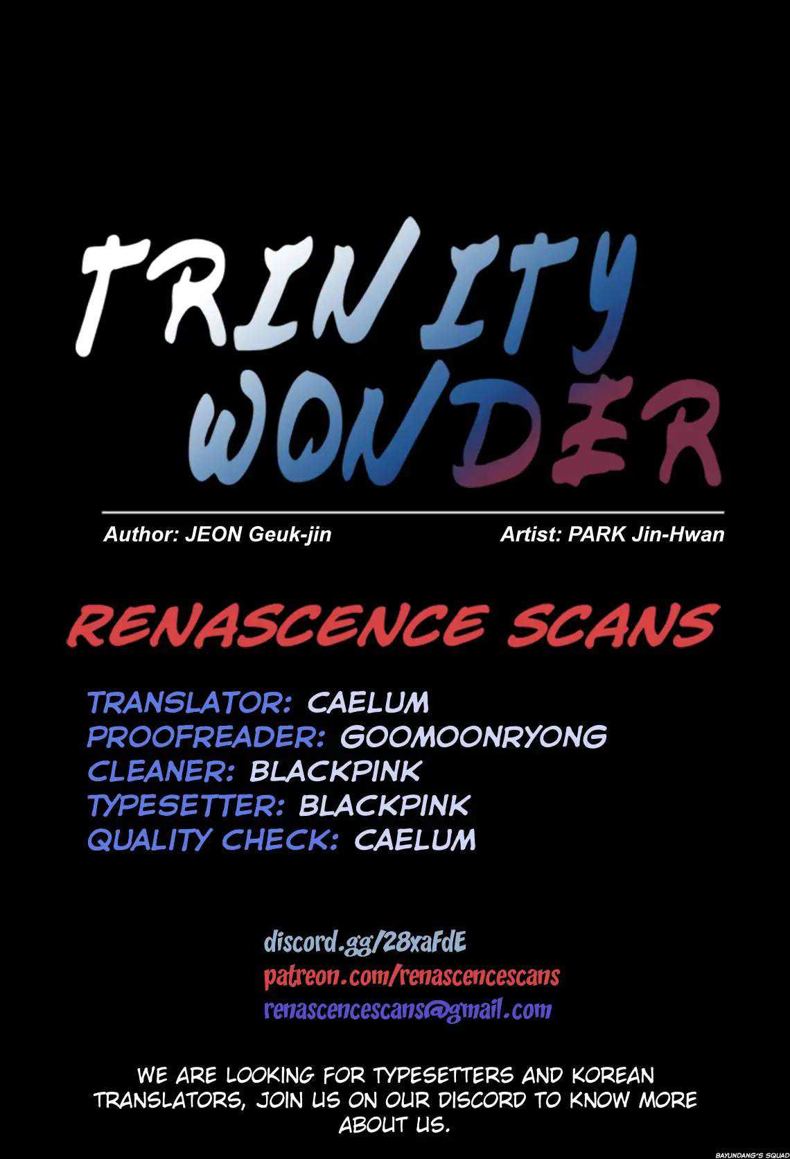 Trinity Wonder Chapter 84 - Page 0