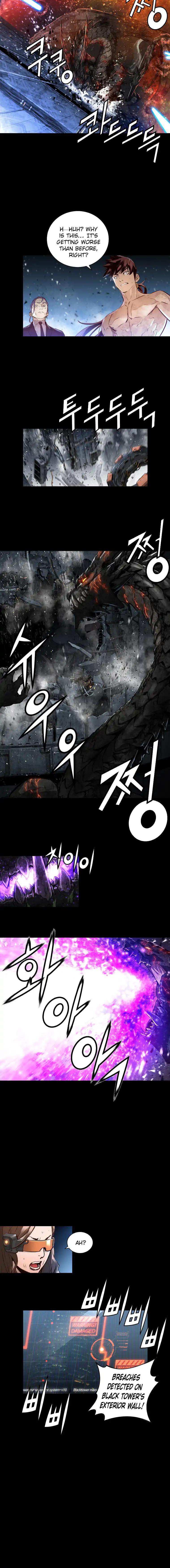 Trinity Wonder Chapter 88 - Page 3
