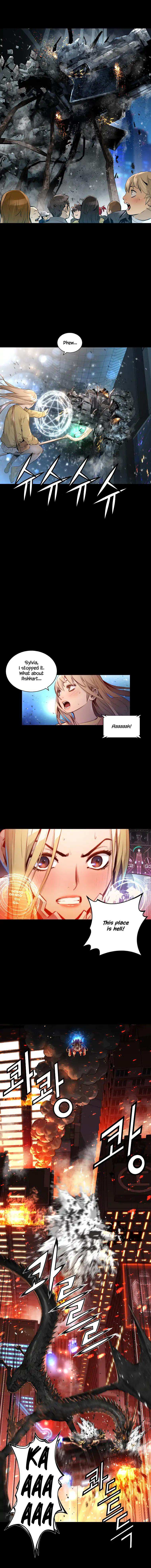 Trinity Wonder Chapter 94 - Page 5