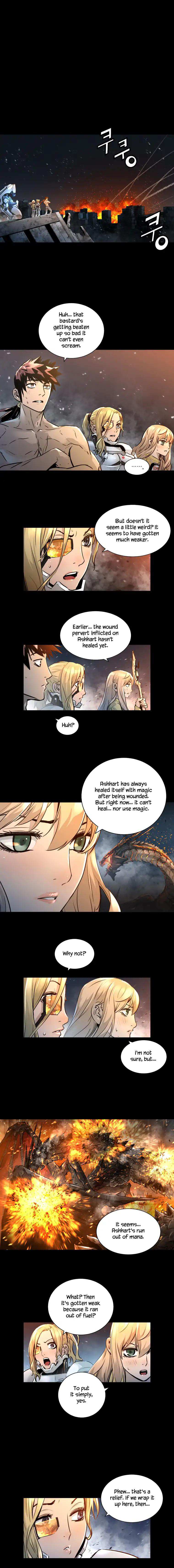 Trinity Wonder Chapter 98 - Page 2