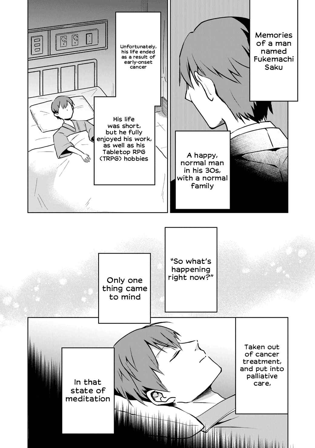 TRPG Player ga Isekai de Saikyou Build wo Mezasu Chapter 1 - Page 16