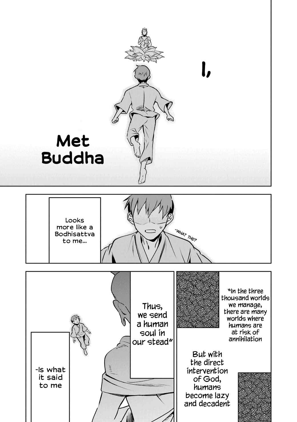 TRPG Player ga Isekai de Saikyou Build wo Mezasu Chapter 1 - Page 17
