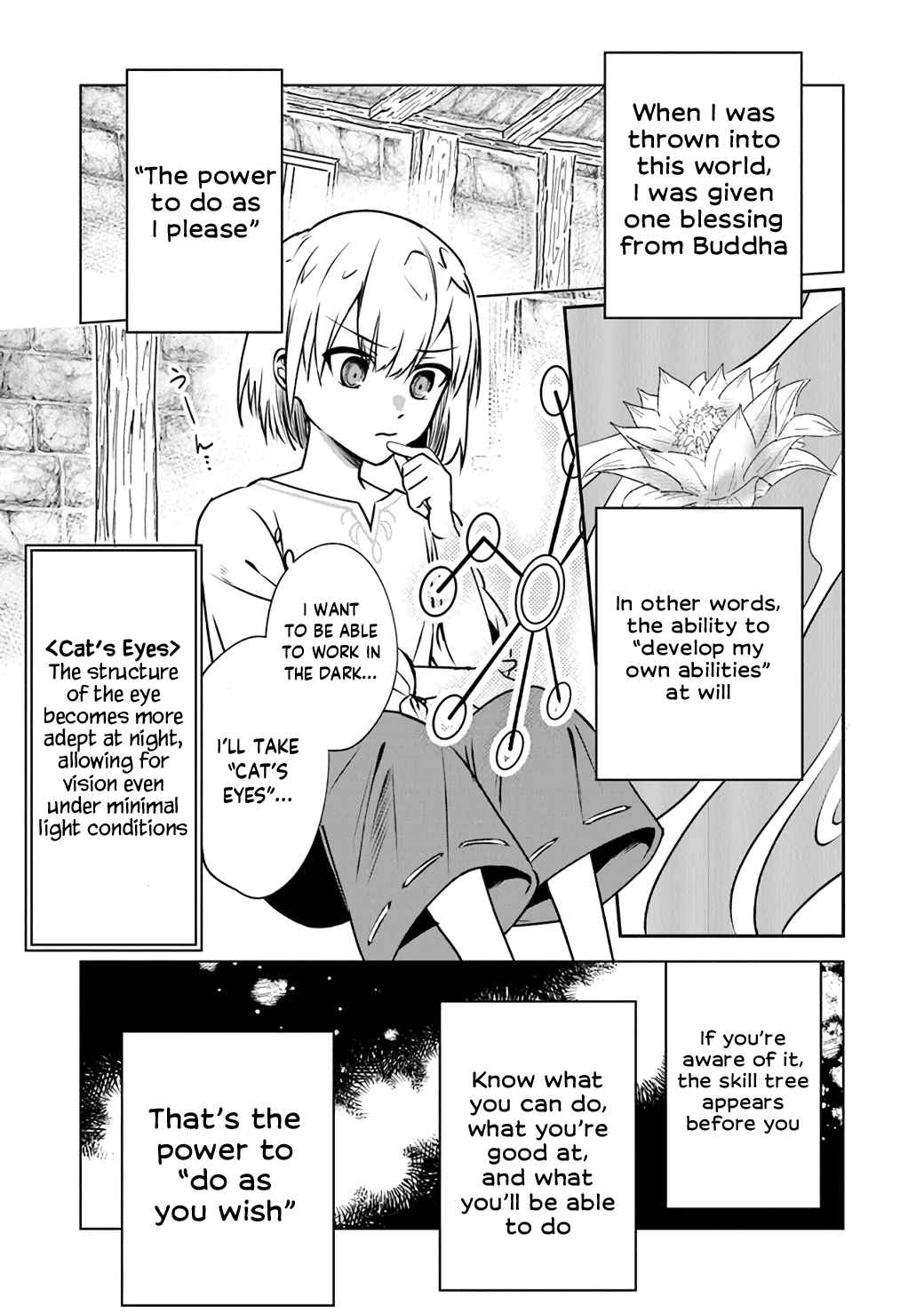 TRPG Player ga Isekai de Saikyou Build wo Mezasu Chapter 1 - Page 21