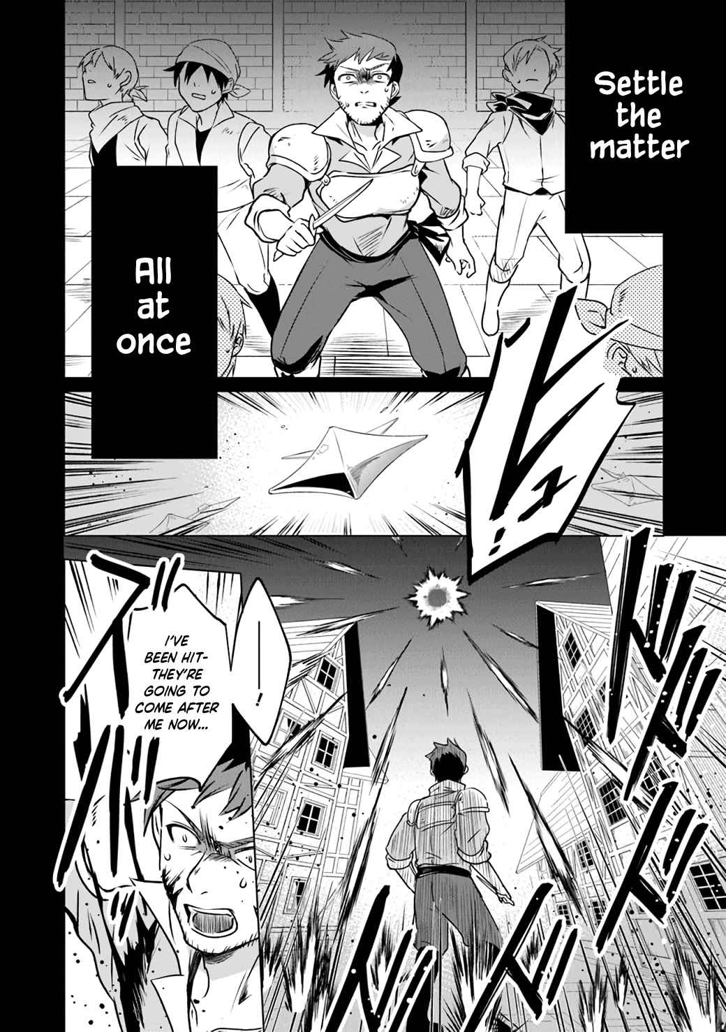 TRPG Player ga Isekai de Saikyou Build wo Mezasu Chapter 1 - Page 4
