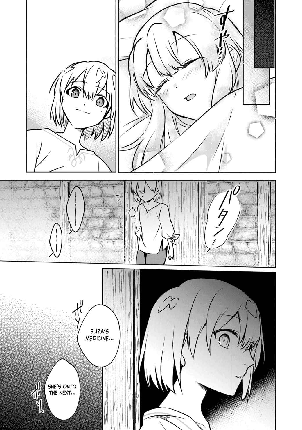TRPG Player ga Isekai de Saikyou Build wo Mezasu Chapter 1 - Page 35