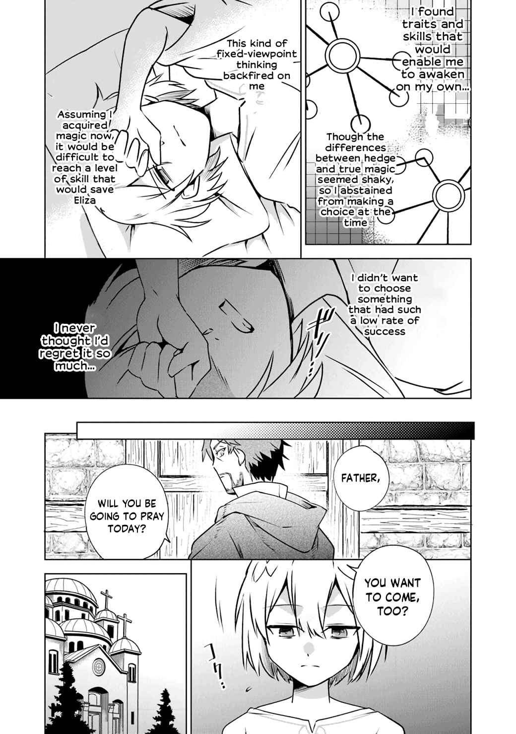 TRPG Player ga Isekai de Saikyou Build wo Mezasu Chapter 1 - Page 41