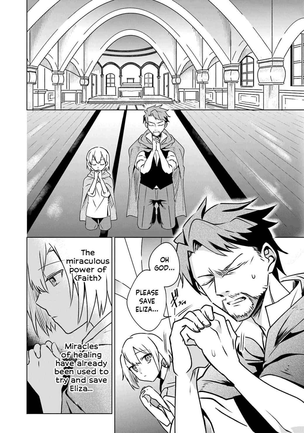 TRPG Player ga Isekai de Saikyou Build wo Mezasu Chapter 1 - Page 42