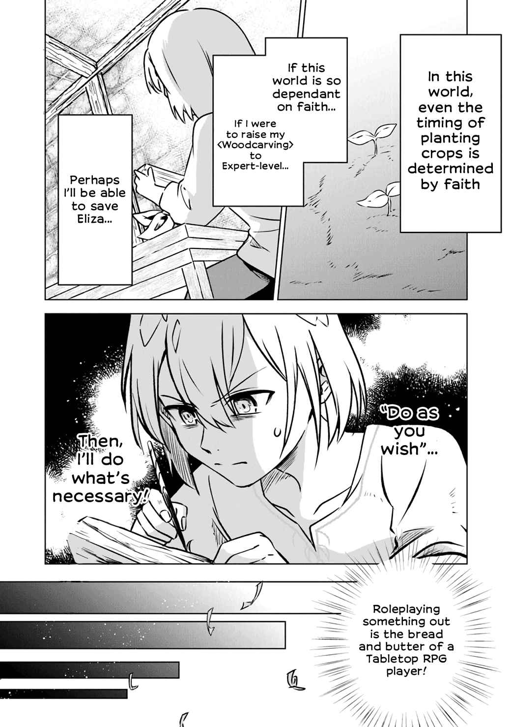 TRPG Player ga Isekai de Saikyou Build wo Mezasu Chapter 1 - Page 46