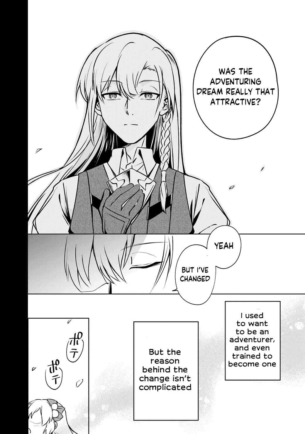 TRPG Player ga Isekai de Saikyou Build wo Mezasu Chapter 1 - Page 8