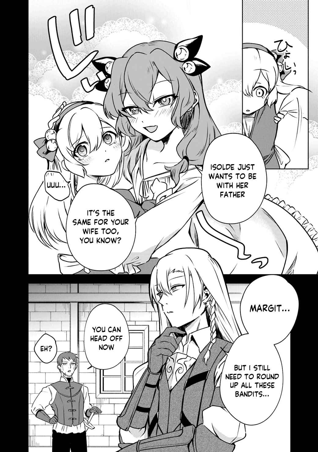 TRPG Player ga Isekai de Saikyou Build wo Mezasu Chapter 1 - Page 10